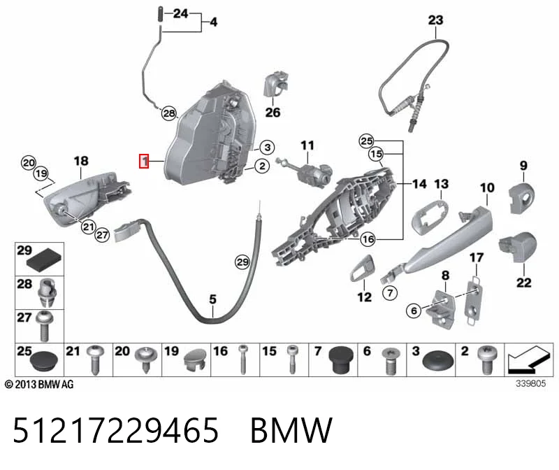 Замок водійських дверей на BMW 3  E91