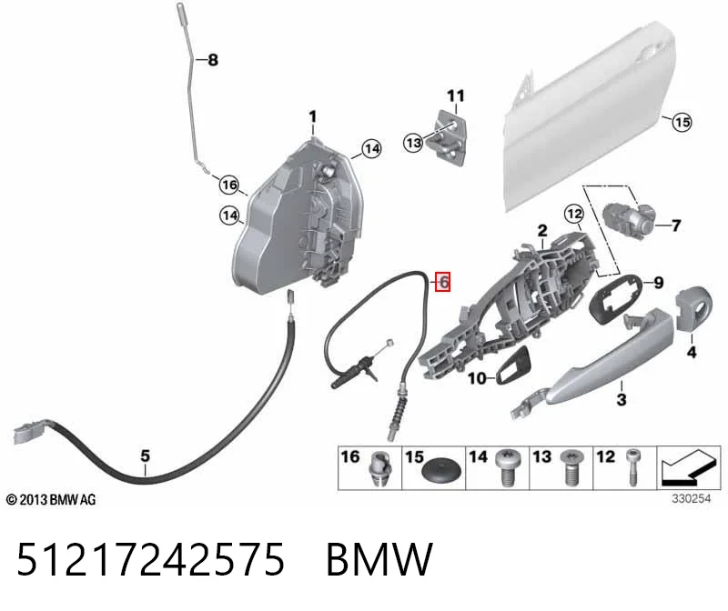 51217242575 BMW Трос відкривання дверей передніх лівих