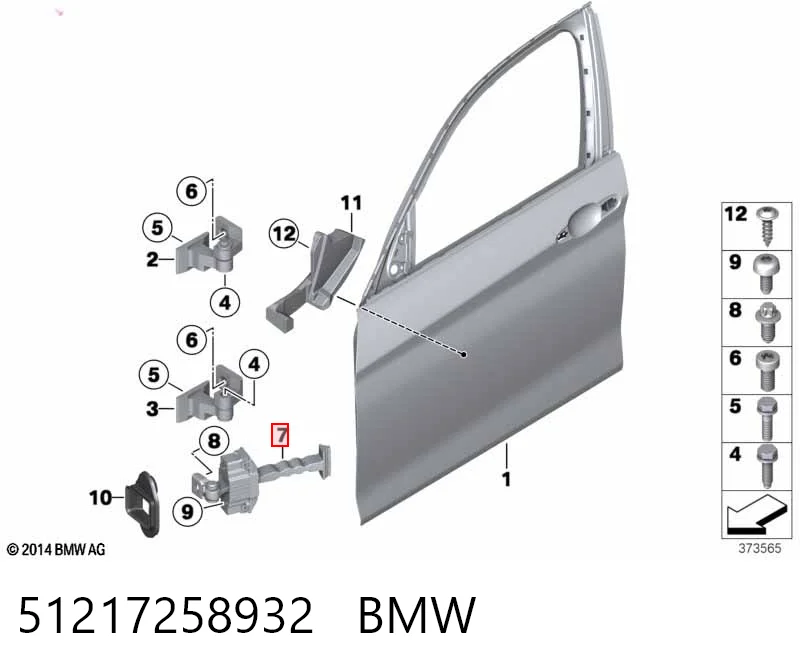 51217258932 BMW Обмежувач відкриття дверей, передній лівий