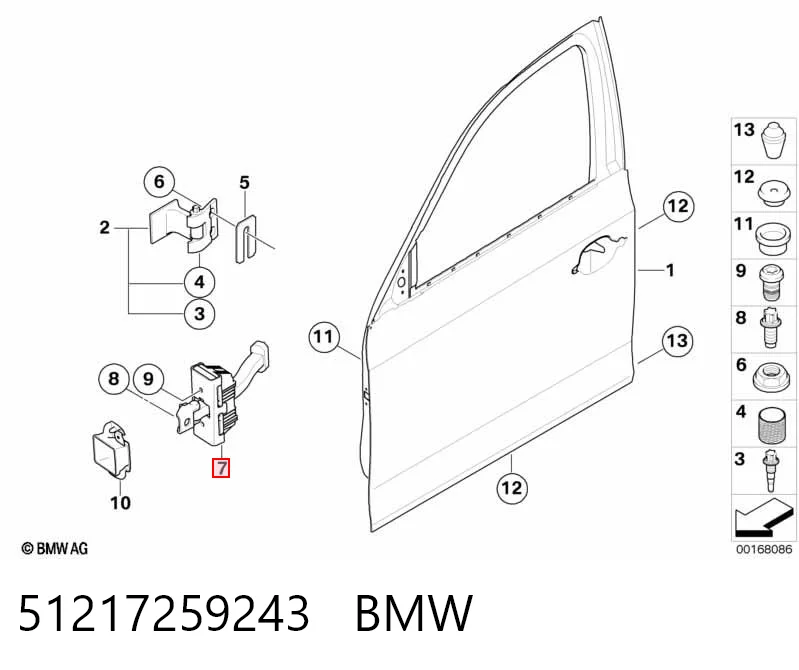 51217259243 BMW Обмежувач відкриття дверей, передній