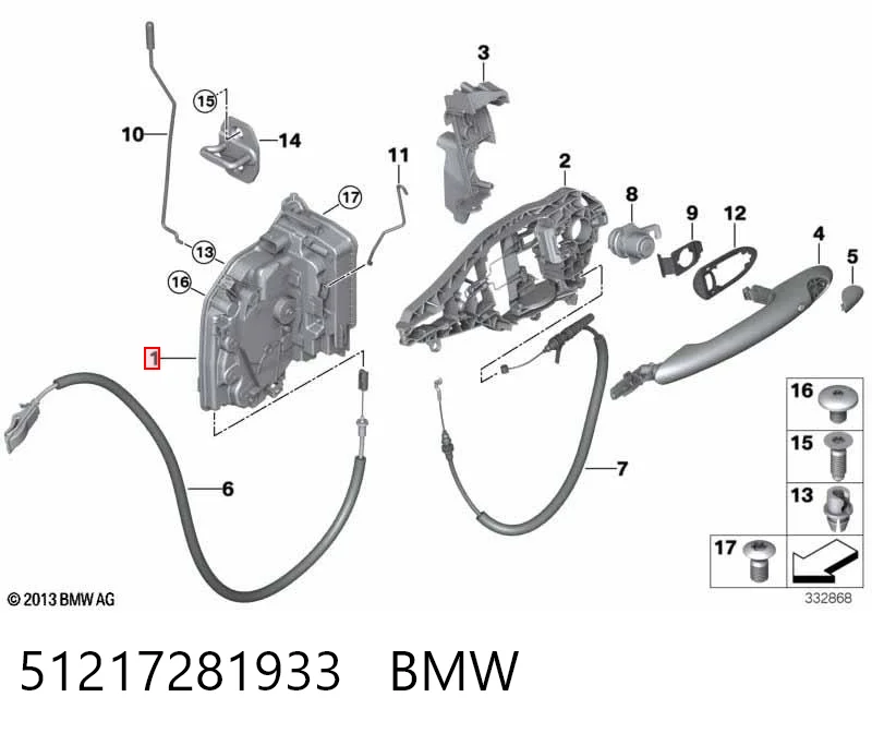 51217281933 BMW Замок водійських дверей