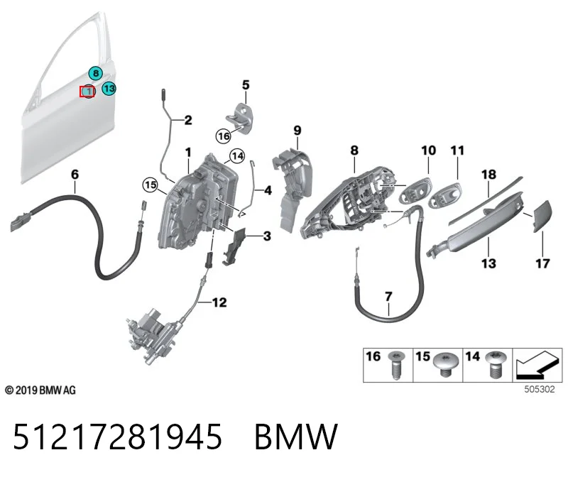 51217281945 BMW Замок водійських дверей