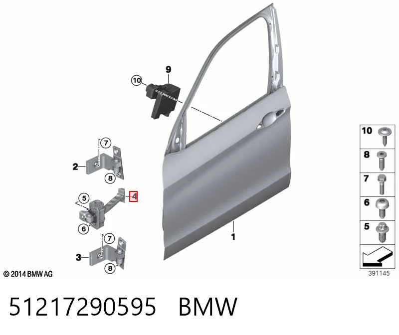 51217290595 BMW Обмежувач відкриття дверей, передній