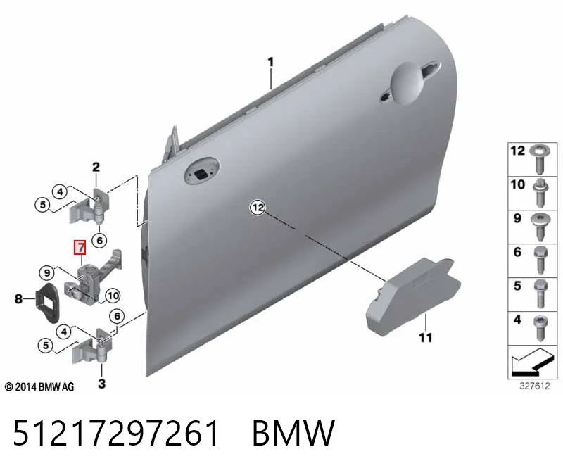 51217297261 BMW Обмежувач відкриття дверей, передній