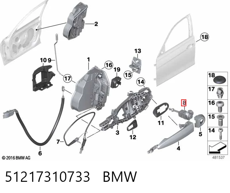 51217310733 BMW Лічинка замка дверей передніх, лівої