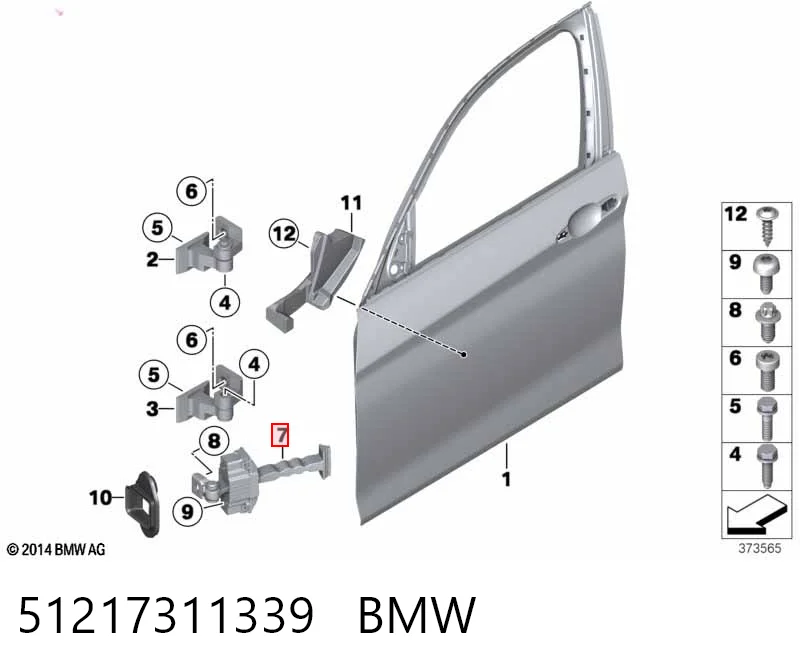 51217311339 BMW Обмежувач відкриття дверей, передній лівий