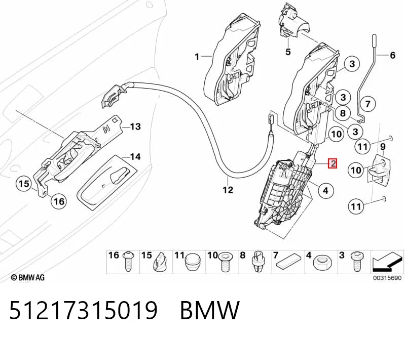 51217315019 BMW Замок водійських дверей