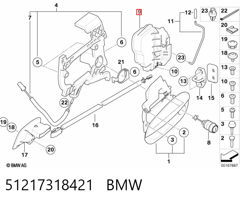 51217318421 BMW Замок водійських дверей