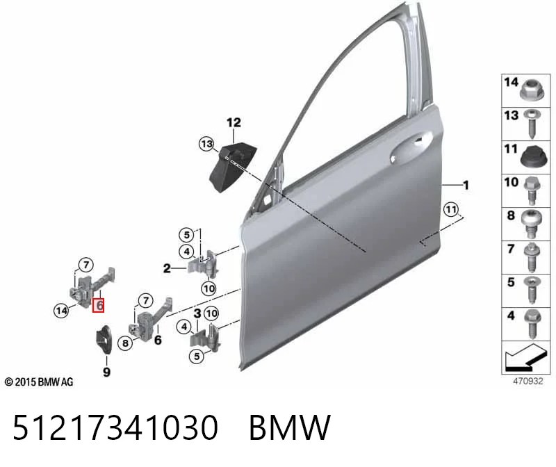 51217341030 BMW Обмежувач відкриття дверей, передній