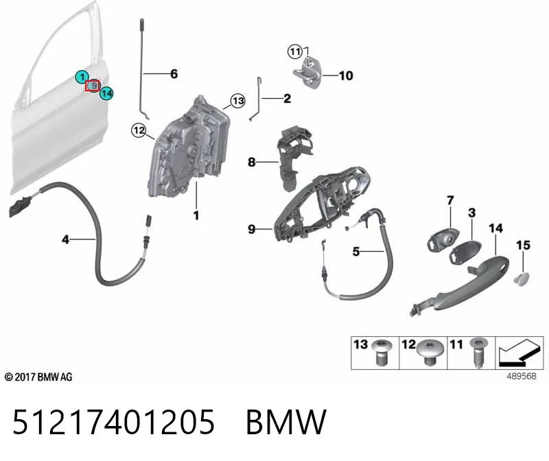 51217401205 BMW Тримач зовнішньої ручки дверей, передньої лівої