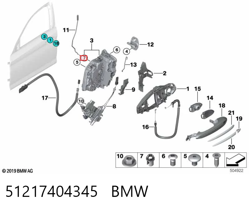 51217404345 BMW Запобіжник
