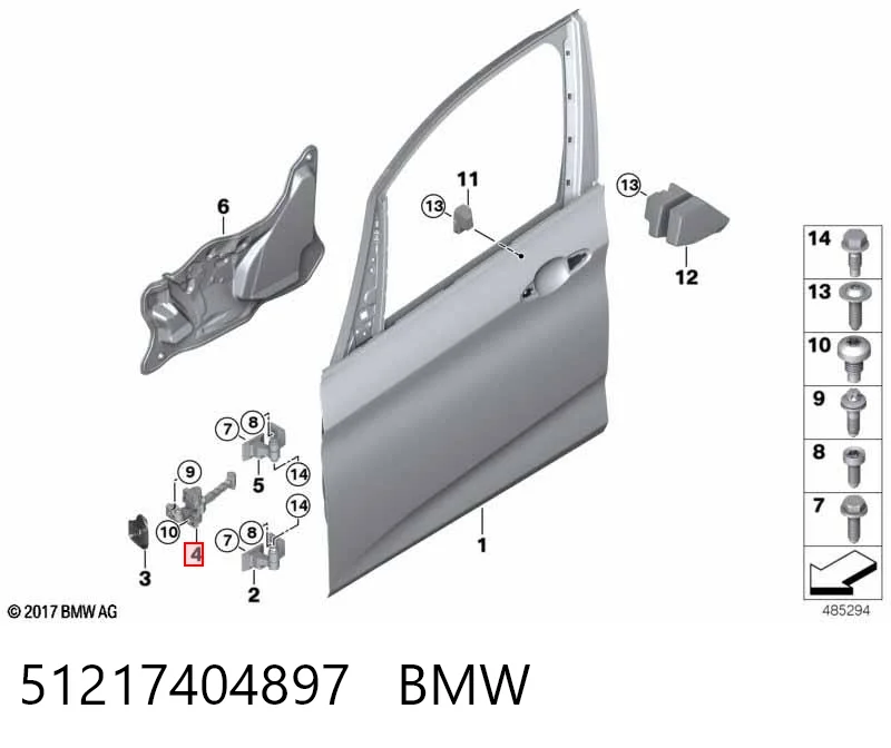51217404897 BMW Обмежувач відкриття дверей, передній