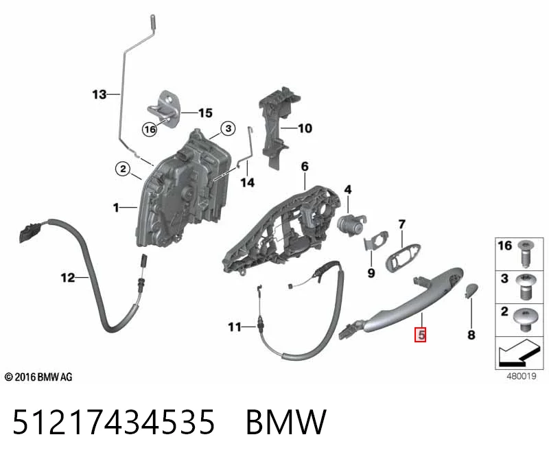 51217434535 BMW Ручка передньої двері зовнішня ліва