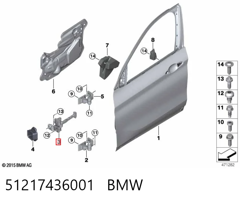 51217436001 BMW Обмежувач відкриття дверей, передній