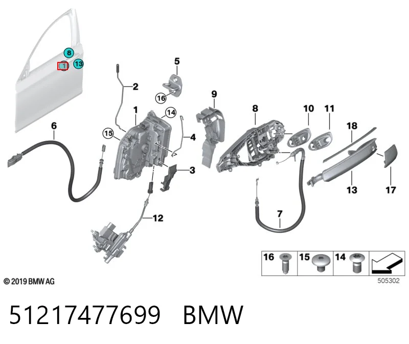 51217477699 BMW Замок водійських дверей
