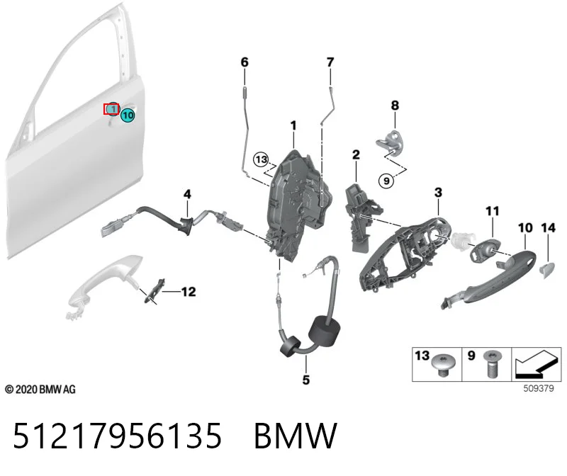 51217956135 BMW Замок водійських дверей