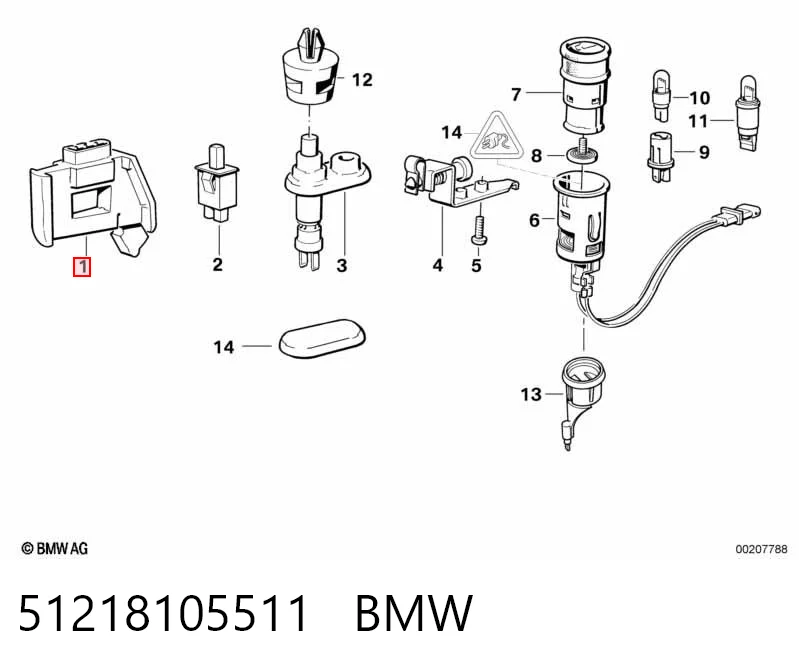 51218105511 BMW петля-зачіп (відповідна частина) замка двері