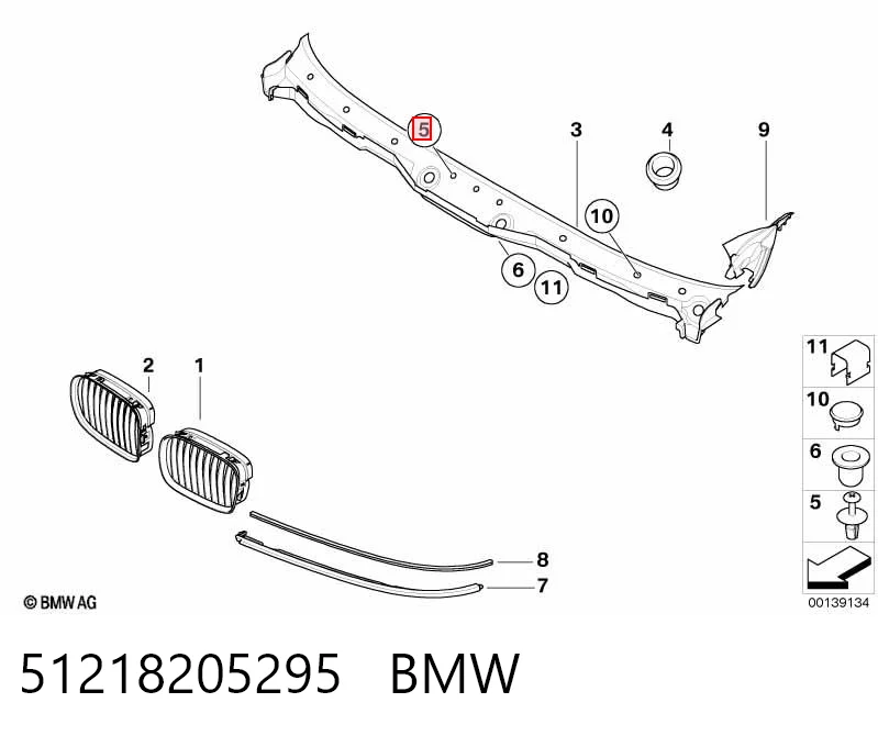 51218205295 BMW Автомобільне скло