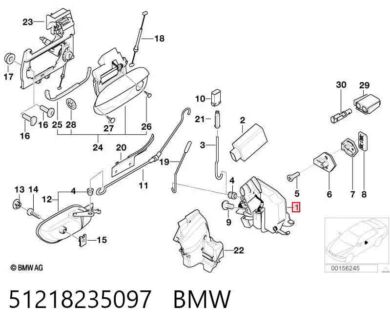 Замок водійських дверей на BMW 7  E38