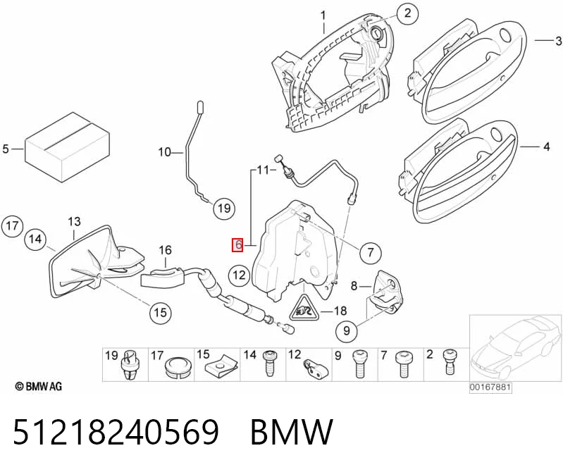 Замок передньої двері, лівої BMW 7 седан (E65, E66, E67) (2001 - 2008) ціна, від 232.43 USD