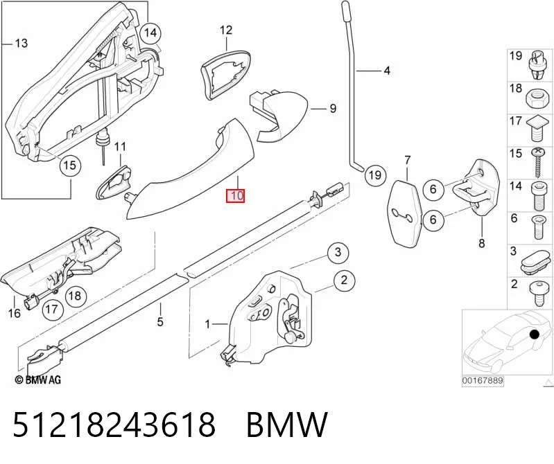 51218243618 BMW Ручка передніх дверей зовнішня, права