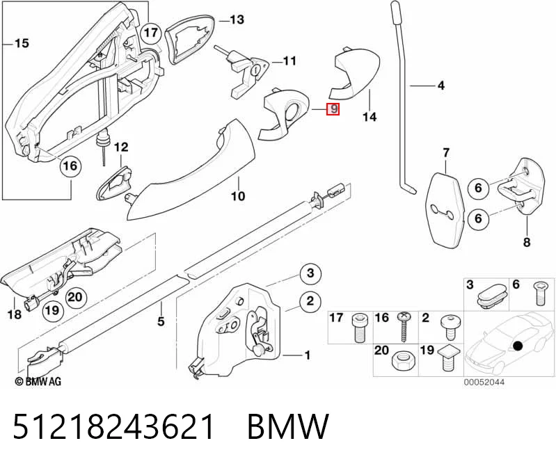 51218243621 BMW Ручка передньої двері зовнішня ліва