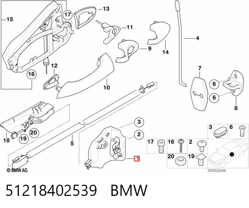 51218402539 BMW Замок водійських дверей