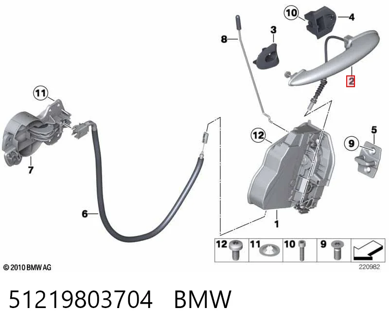 51219803704 BMW Ручка задніх дверей зовнішня, права