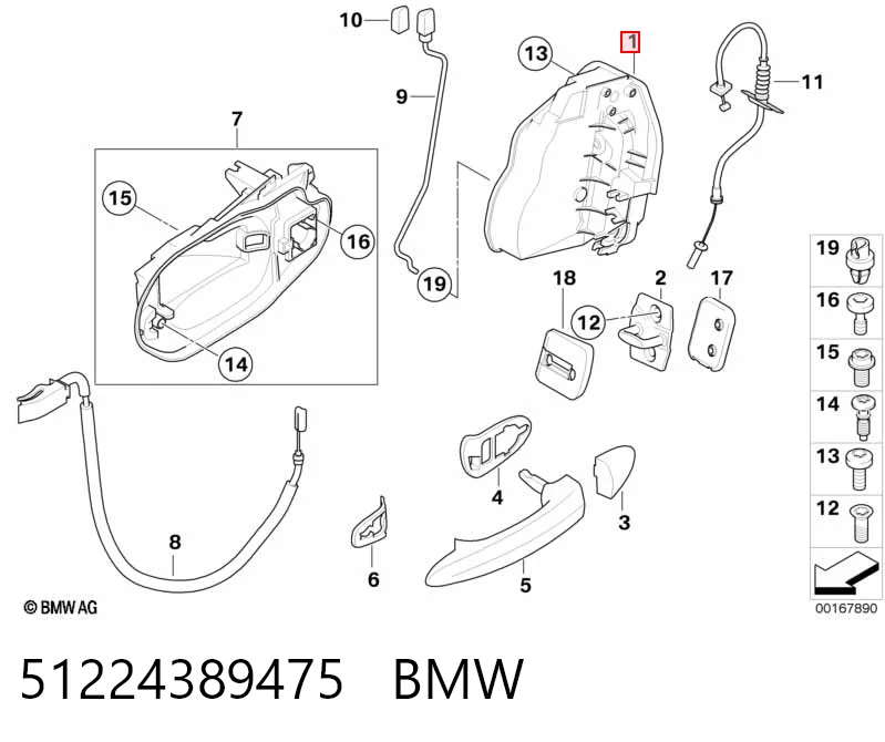 51224389475 BMW Замок задніх дверей, лівих