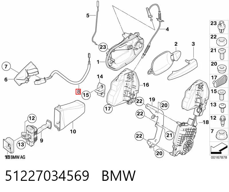 Купити 7034467 BMW Трос/тяга відкривання замка дверей передніх лівих