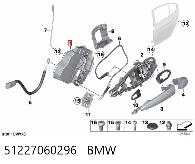 51227060296 BMW Замок задньої дверї, правої