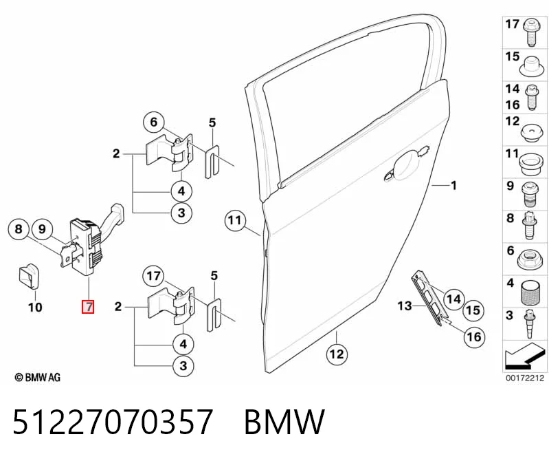 51227070357 BMW Обмежувач відкриття дверей, задній