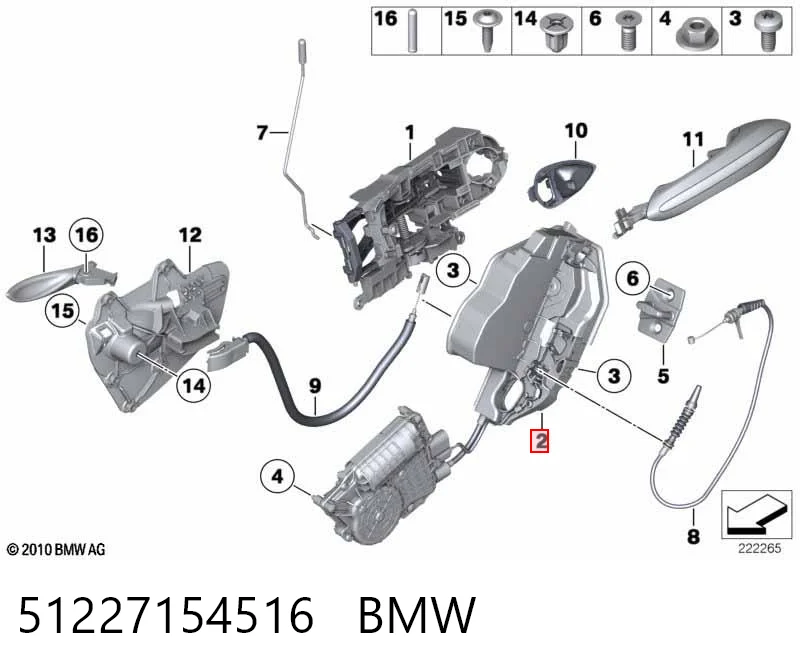 51227154516 BMW Замок задніх дверей, правих