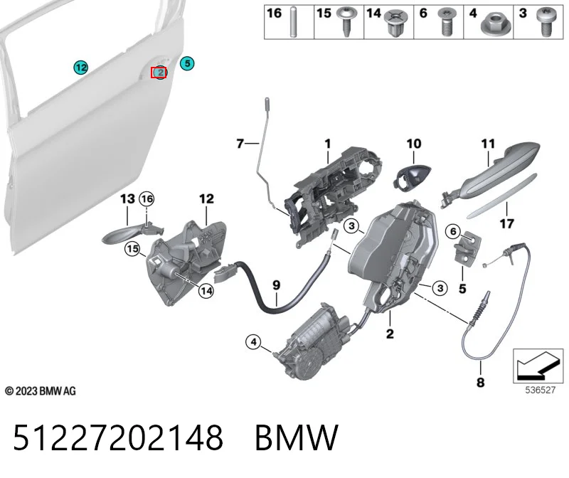 51227202148 BMW Замок задніх дверей, правих