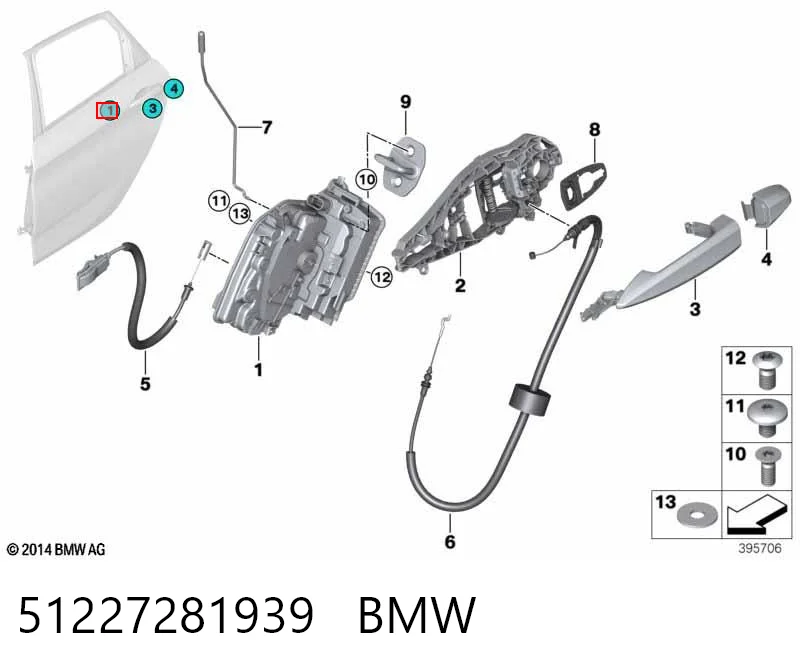 51227281939 BMW Замок задніх дверей, лівих