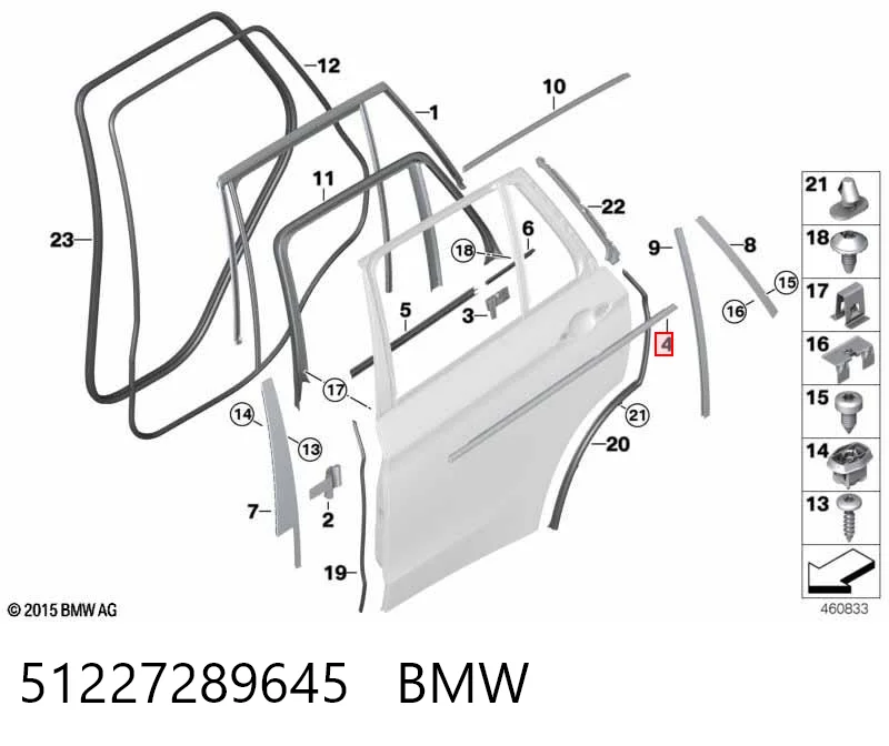 51227289645 BMW Молдинг опускного скла двері задньої, лівої