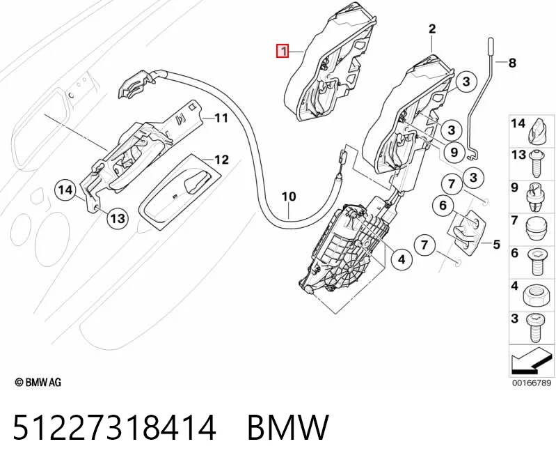 51227318414 BMW Замок задніх дверей, правих
