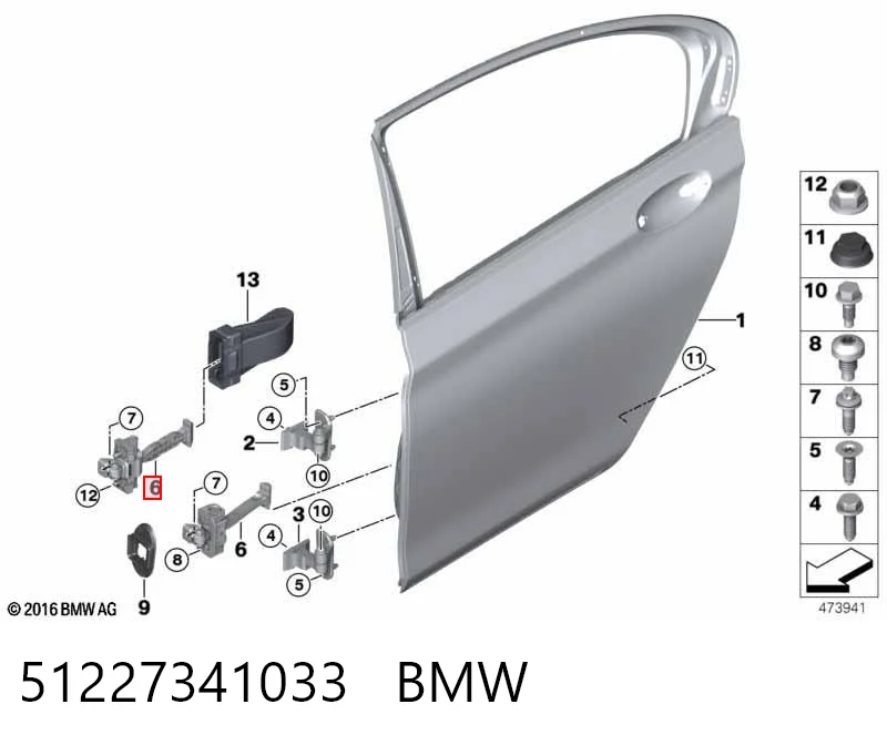 51227341033 BMW Обмежувач відкриття дверей, задній