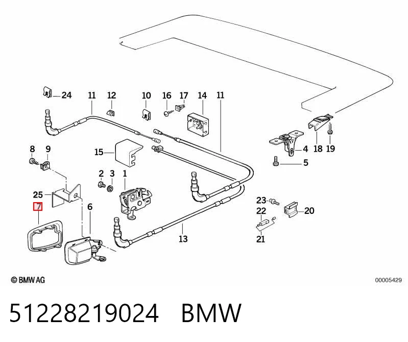 51228219024 BMW Облицювання внутрішньої ручки дверей, передньої, правої