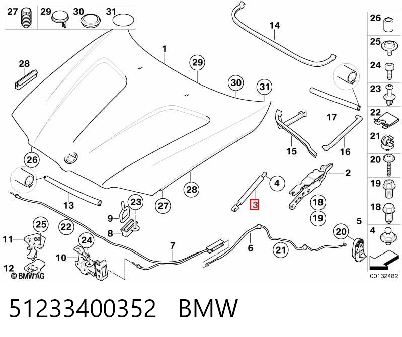 51233400352 BMW Стійка капота