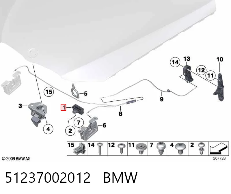 51237002012 BMW Запор капота (замок і привід замка капота)