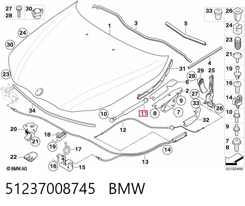 51237008745 BMW Стійка капота