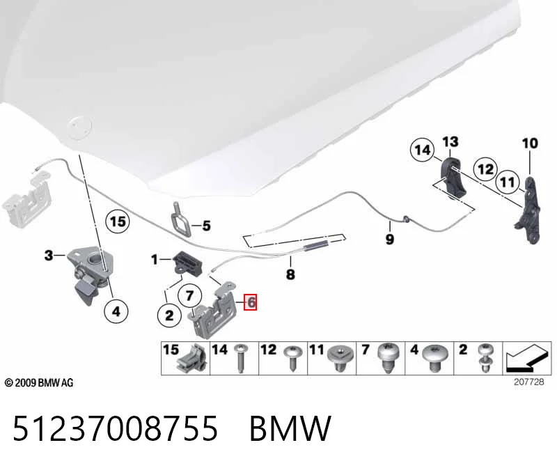 51237008755 BMW Запор капота (замок і привід замка капота)