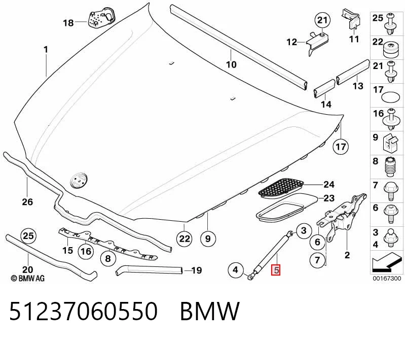 51237060550 BMW Стійка капота