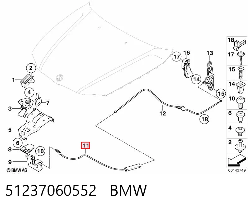 Купити Трос капота BMW 3  E91