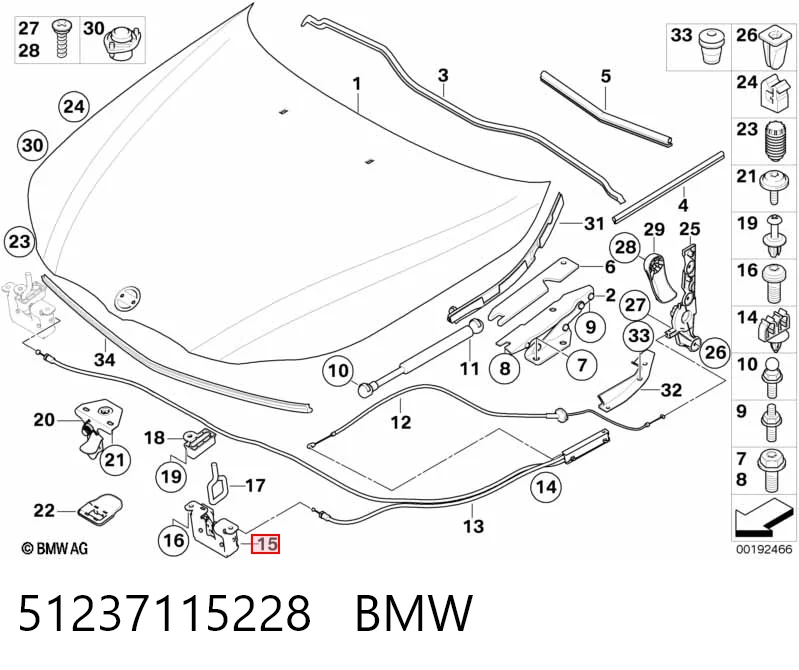 51237115228 BMW Запор капота (замок і привід замка капота)