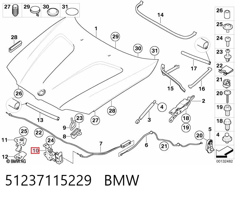 51237115229 BMW Запор капота (замок і привід замка капота)