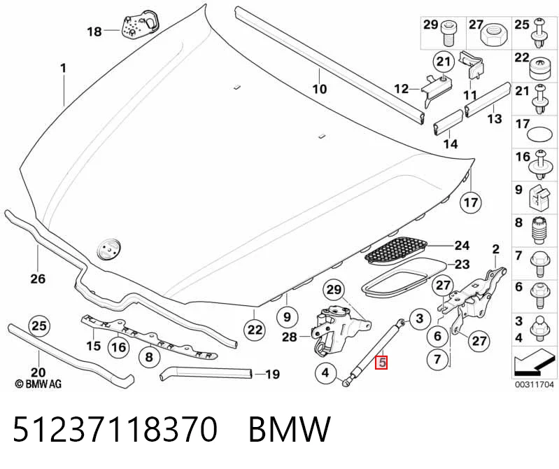 51237118370 BMW Стійка капота