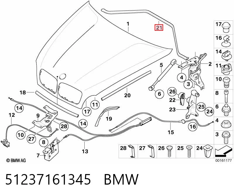 51237161345 BMW Ущільнювач капота