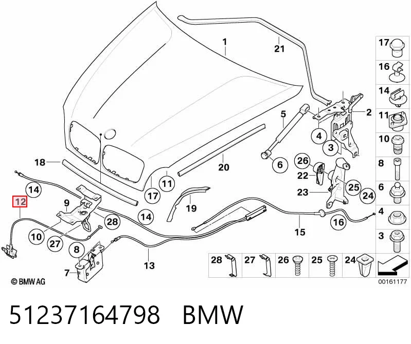 51237164798 BMW Трос замка капота